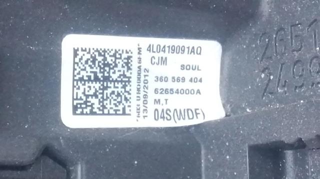 4L0419091AQ VAG Руль купить в Днепр