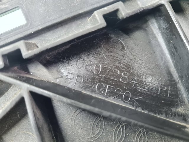 4L0807284 Направляющая переднего бампера правая купить Харьков