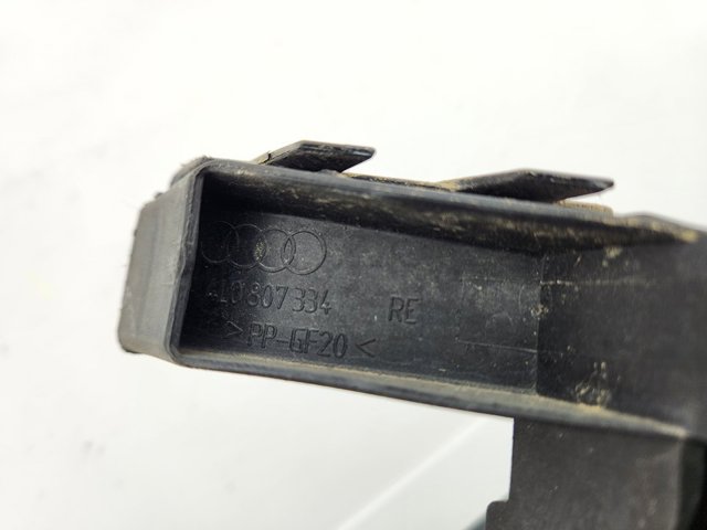 4L0807334 Кронштейн бампера переднего правый купить Киев