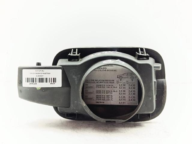 4L0809857 VAG Корпус заливной горловины топливного бака купить в Черновцы