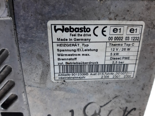 VAG 4L0815071A в наличии Черновцы