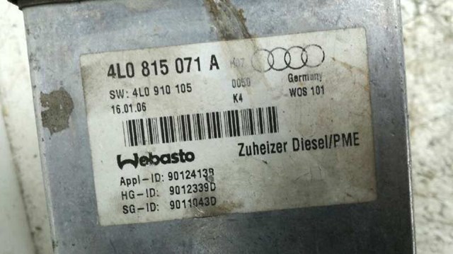 VAG 4L0815071A в наличии Винница