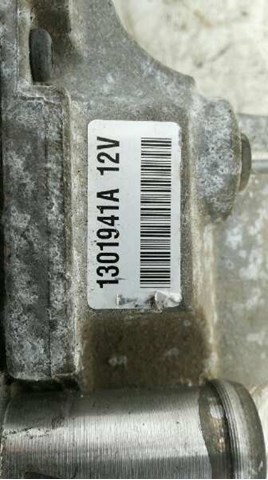4L0815071A купить Житомир
