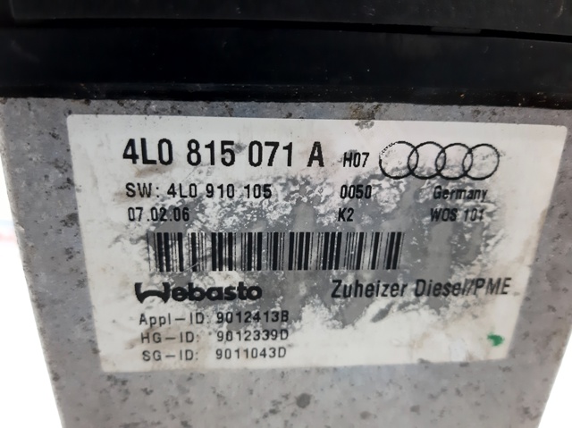 VAG 4L0815071A в наличии Сумы