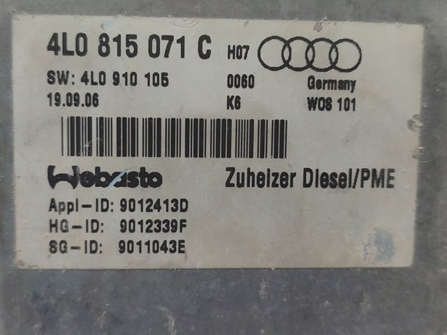 VAG 4L0815071C в наличии Черкассы
