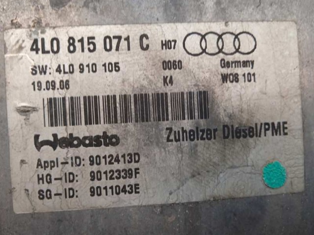 4L0815071C купить Павлоград