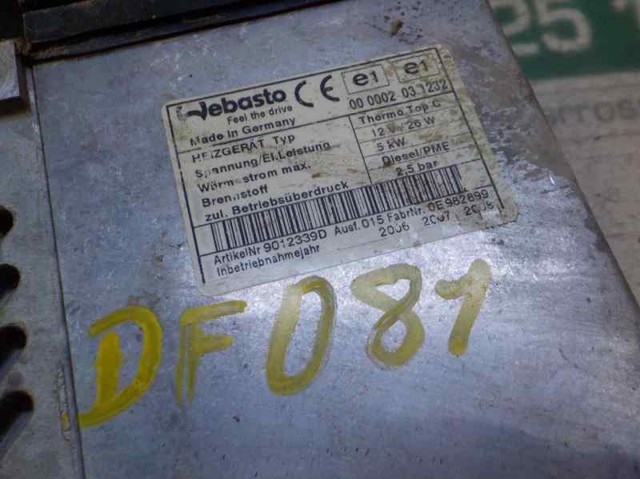 VAG 4L0815071F Отопитель автономный в наличии Павлоград