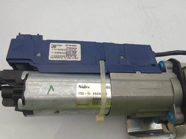 4L0827852E VAG Насос автоматического закрывания багажника (двери 3/5-й задней) купить в Хмельницкий