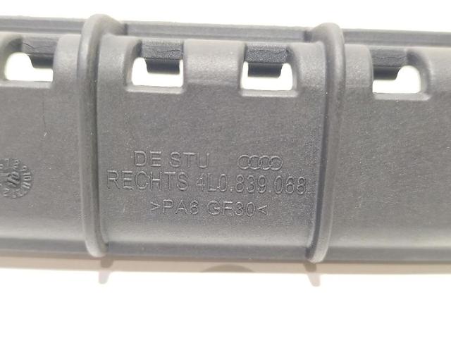 VAG 4L0839068 в наличии Чернигов