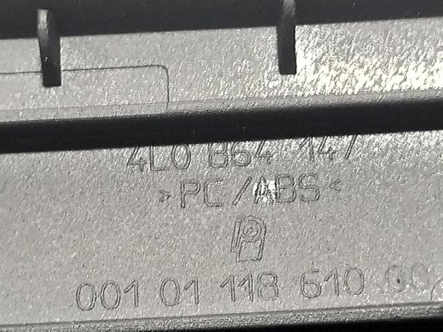 VAG 4L0864147 в наличии Украина