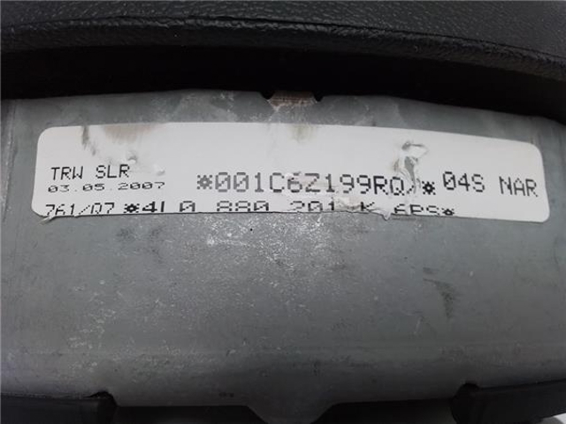 VAG 4L0880201 Подушка безопасности (AIRBAG) водительская в наличии Павлоград