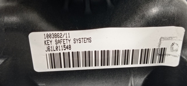 4L0880204C VAG Подушка безопасности (AIRBAG) пассажирская купить в Ирпень