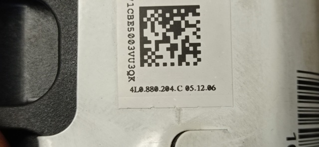 4L0880204C Подушка безопасности пассажира купить Львов