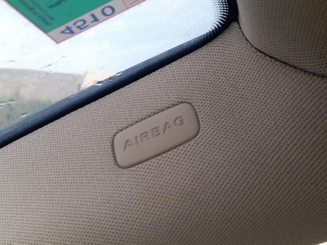 4L0880742A VAG Шторка боковая, правая купить в Ровно