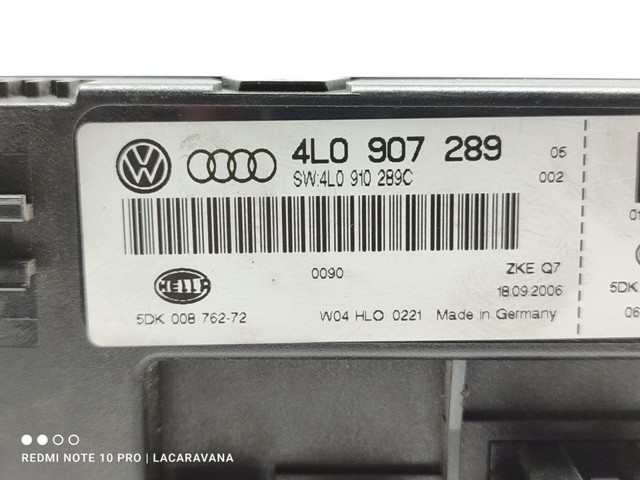 VAG 4L0907289 в наличии Полтава