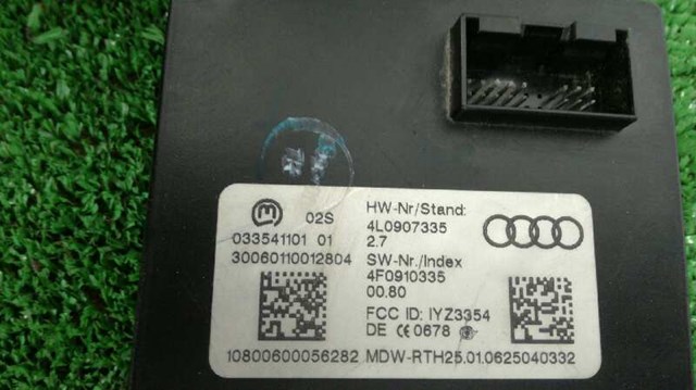 4L0907335 VAG Блок управления центральным замком купить в Ужгород