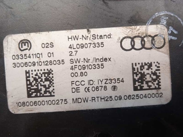 4L0907335 Блок управления центральным замком купить Ирпень