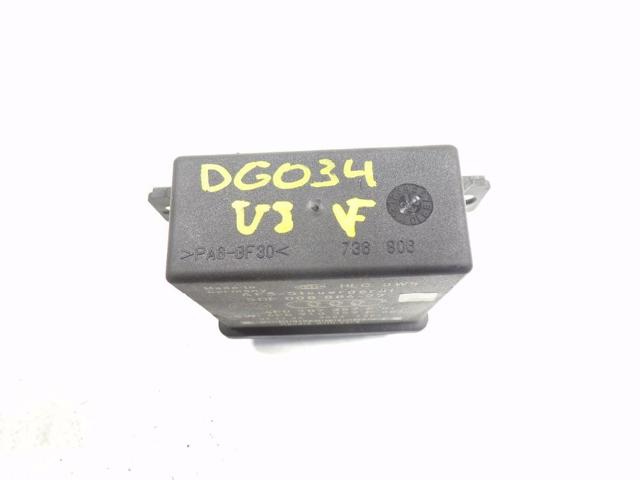 VAG 4L0907357 Модуль управления (ЭБУ) светом фар в наличии Ирпень