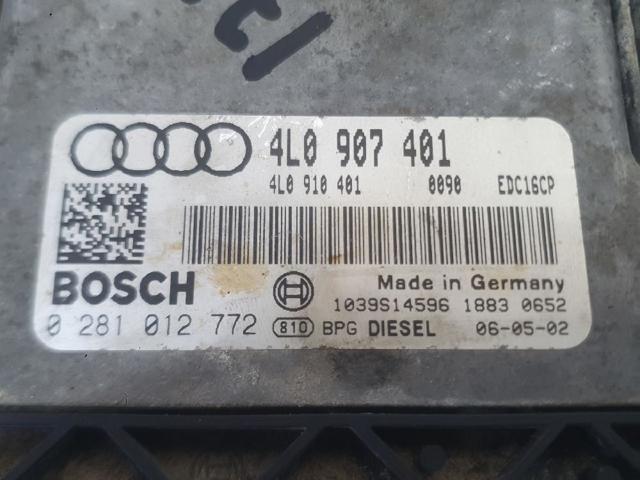 4L0907401 купить Кривой Рог