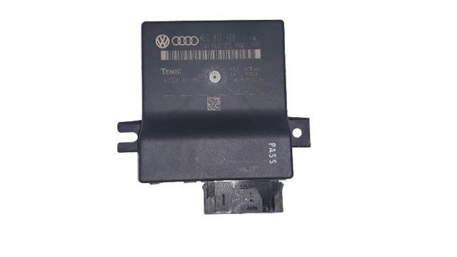 4L0907468 VAG Модуль "Диагностический интерфейс" купить в Ирпень