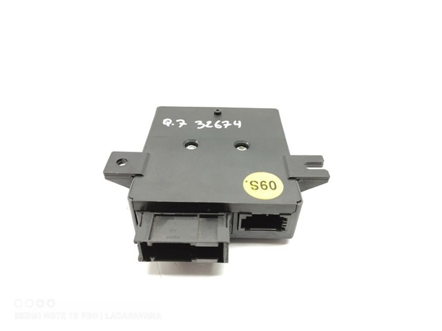 4L0907468 VAG Модуль "Диагностический интерфейс" купить в Полтава