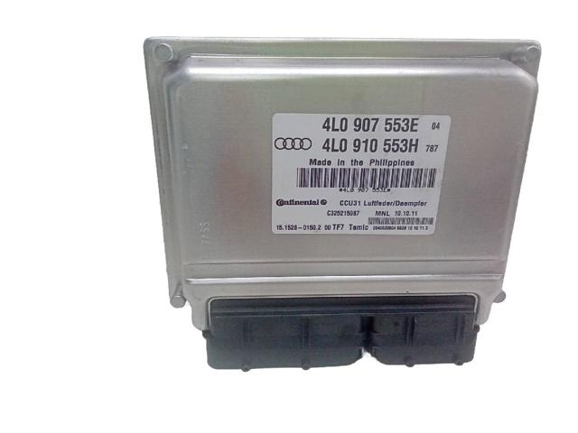 VAG 4L0907553E в наличии Черновцы