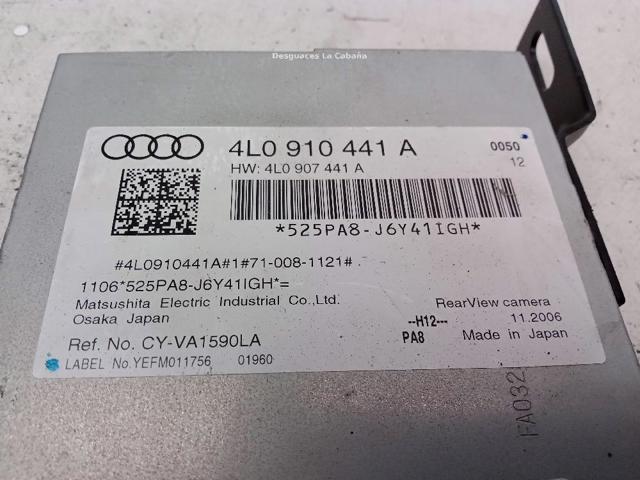 4L0910441A Модуль управления камерой купить Николаев