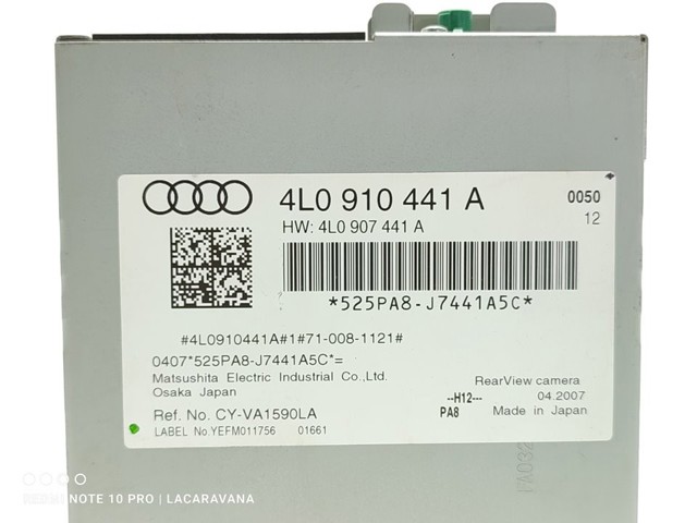 4L0910441A Модуль управления камерой купить Украина