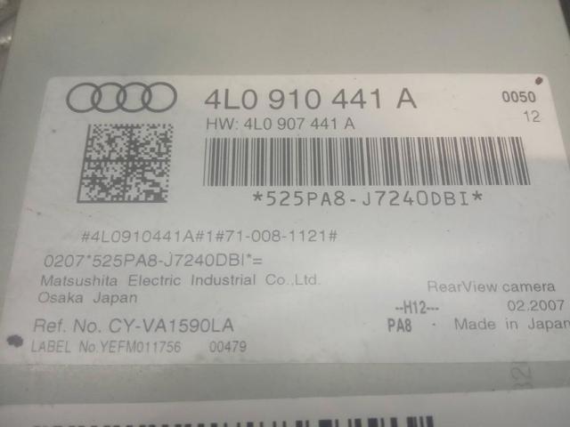 VAG 4L0910441A Модуль управления камерой в наличии Винница