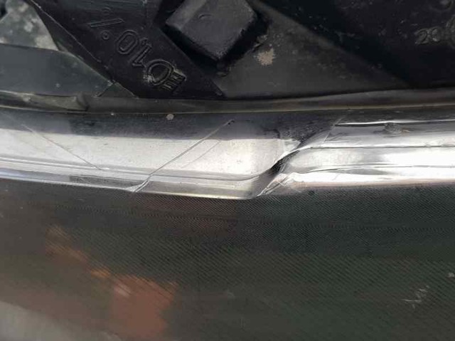4L0941004A VAG Фара правая купить в Одесса