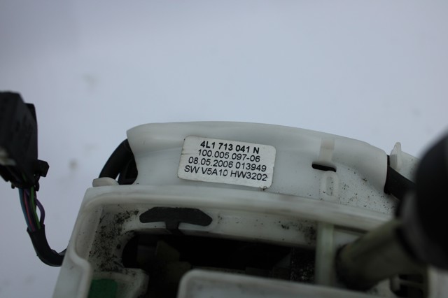 4L1713041N VAG купить в Ровно