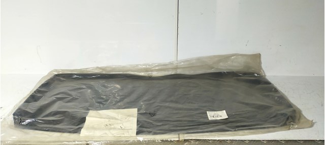 4L7061180 VAG купить в Павлоград