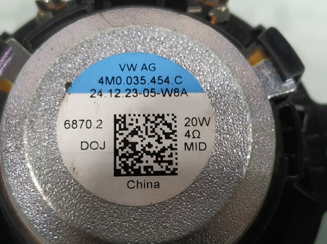 4M0035454C VAG Динамик "торпедо" купить в Житомир