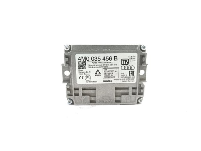 VAG 4M0035456B в наличии Киев