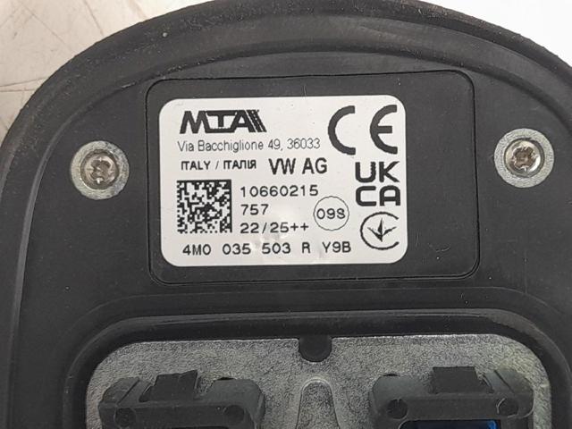 VAG 4M0035503R Антенна в наличии Черновцы