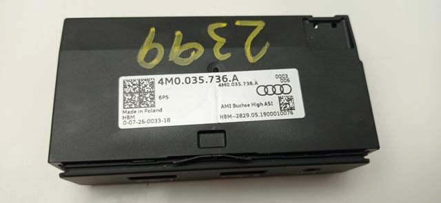4M0035736 VAG купить в Ровно