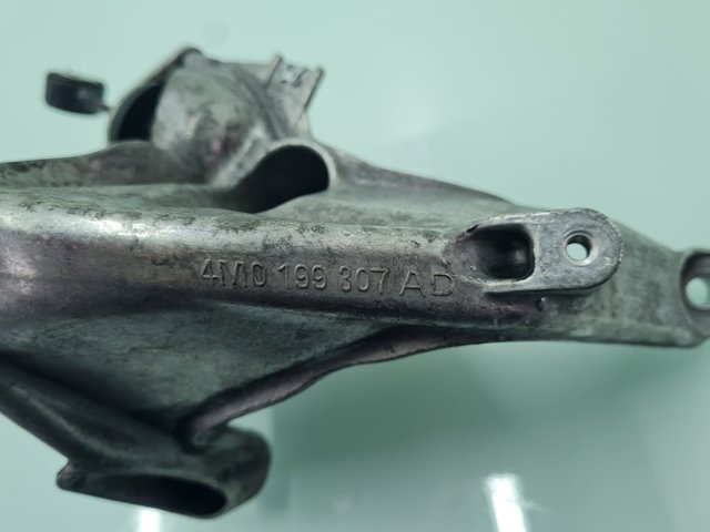 VAG 4M0199307AD в наличии Каменское