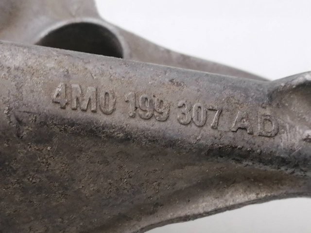 4M0199307AD купить Полтава