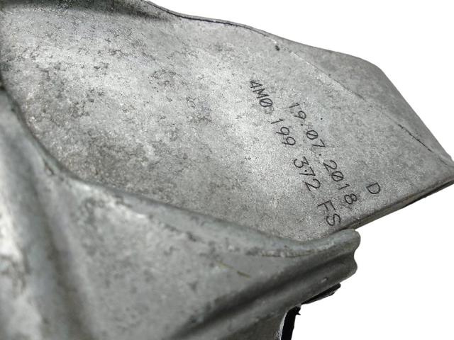 4M0199372 VAG купить в Харьков