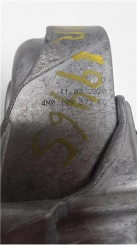 VAG 4M0199372 в наличии Павлоград