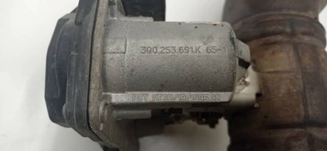4M0254450T купить Сумы