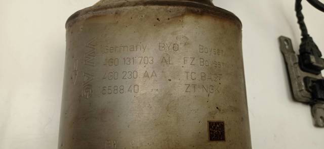 4M0254450T VAG купить в Каменское