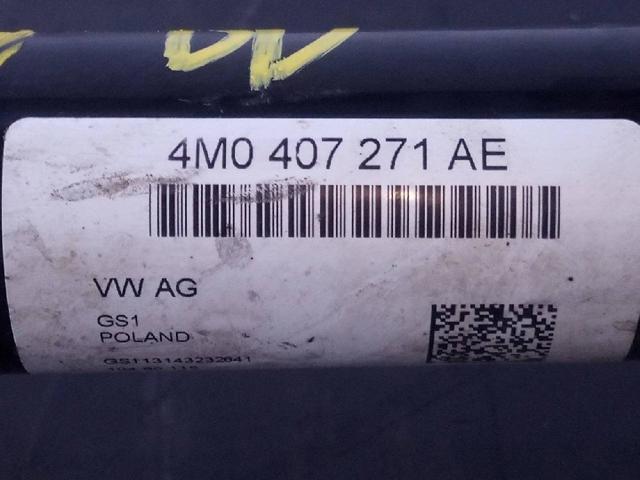4M0407271AE VAG купить в Сумы