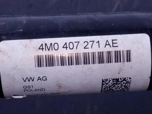 VAG 4M0407271AE в наличии Сумы