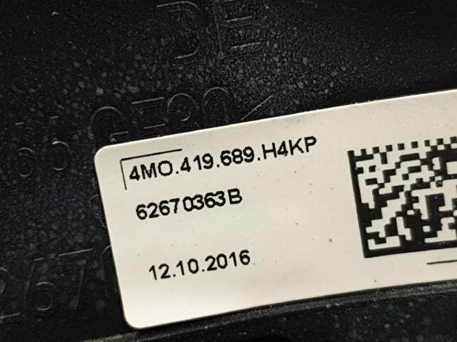 VAG 4M0419689K4PK в наличии Черновцы