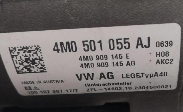 4M0501055AJ VAG купить в Львов