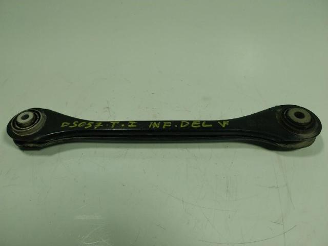 4M0505291L VAG купить в Ирпень