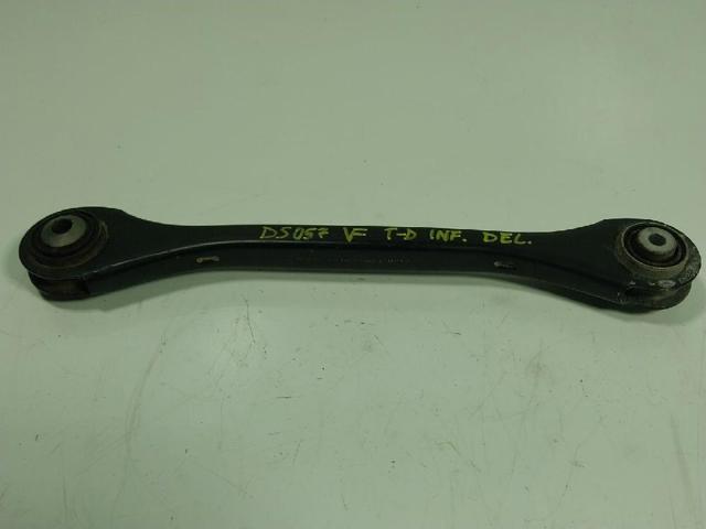 VAG 4M0505292L в наличии Павлоград