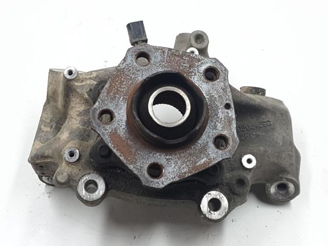 4M0505459C VAG купить в Николаев