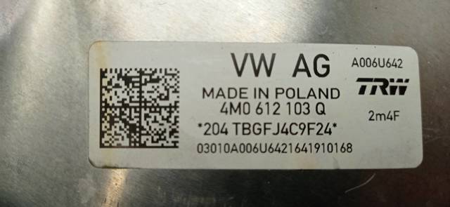 VAG 4M0612103 Усилитель тормозов в наличии Украина